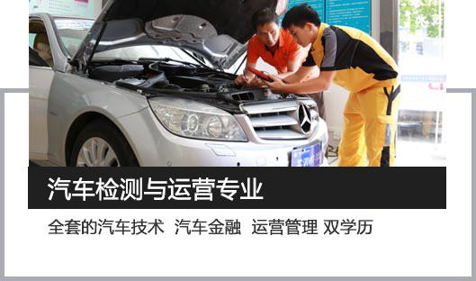 高中生学什么专业好