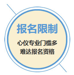 高中生学什么专业好