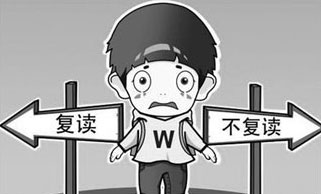 高中生学汽修就业