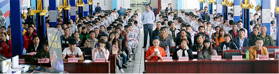 汽车云检测系统