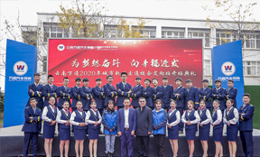 云南万通汽修学校