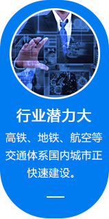 云南万通汽修学校