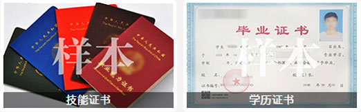 云南万通汽修学校