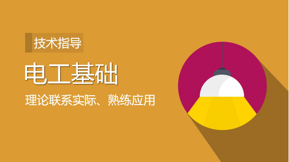 云南万通汽修学校