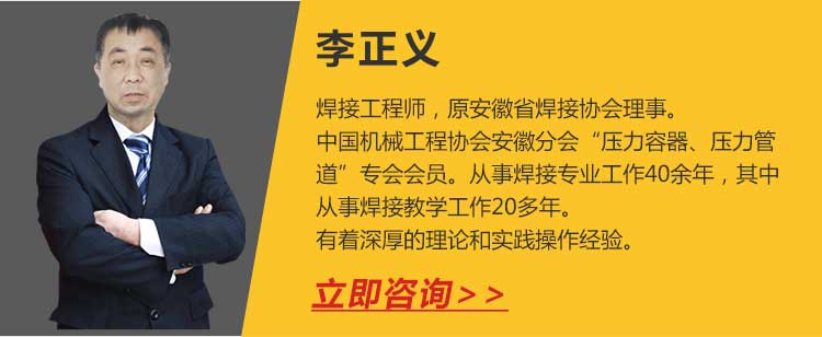 云南万通汽修学校