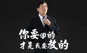 云南万通汽修学校