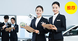 云南万通汽修学校