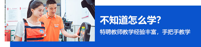 云南万通汽修学校