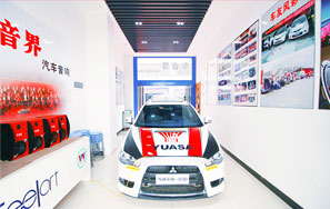 云南万通汽修学校