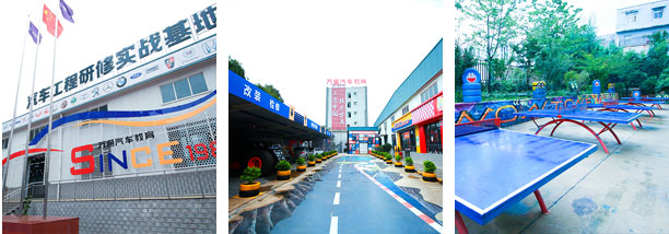 云南万通汽修学校