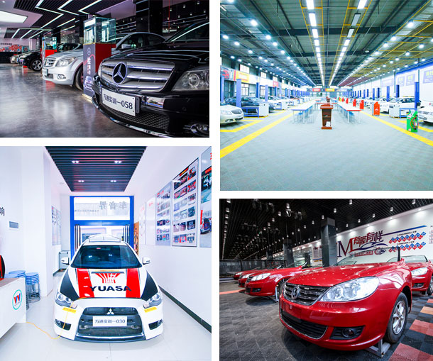 云南万通汽修学校