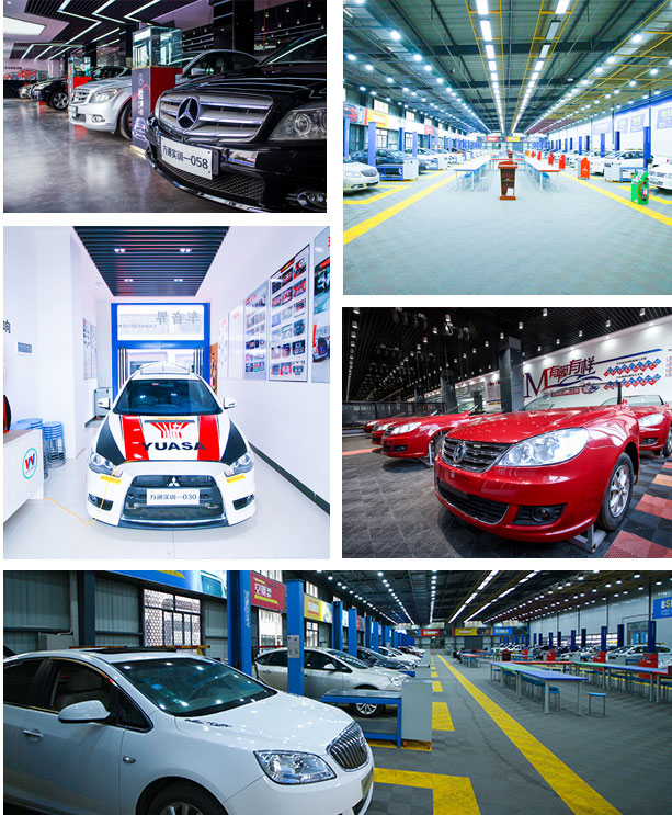 云南万通汽修学校