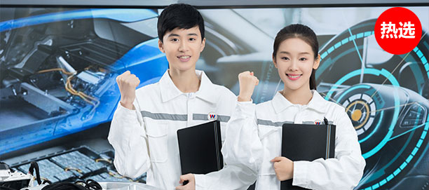 云南万通汽修学校