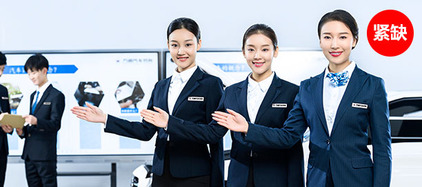 云南万通汽修学校