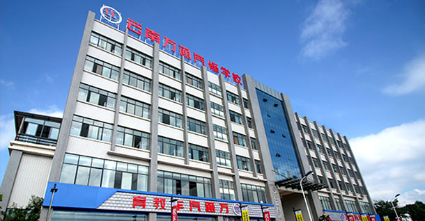 云南万通汽修学校