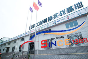 云南万通汽修学校