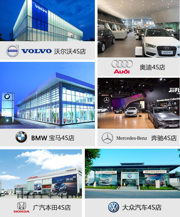 云南万通汽修学校