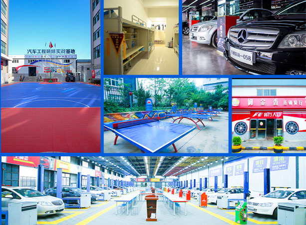 云南万通汽修学校