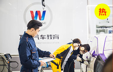 高端车检测与维修工程师